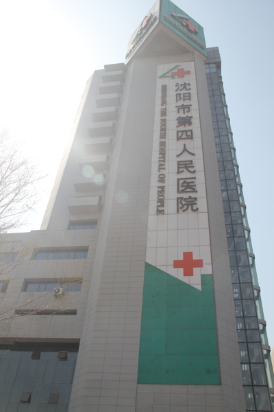 尊龙凯时人生就得博·(中国)官网