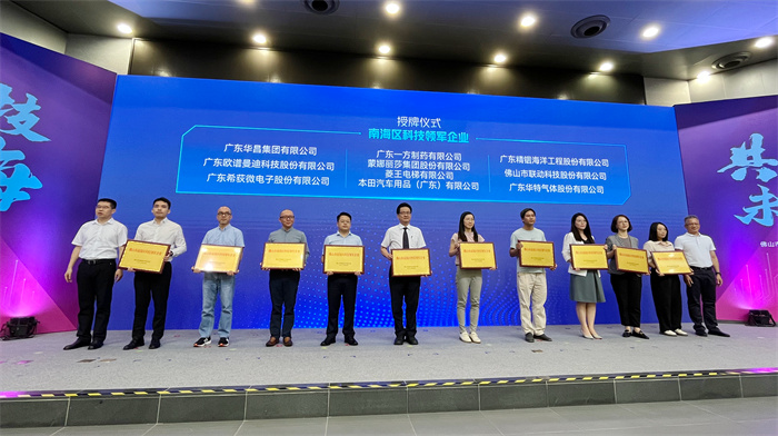 尊龙凯时人生就得博·(中国)官网