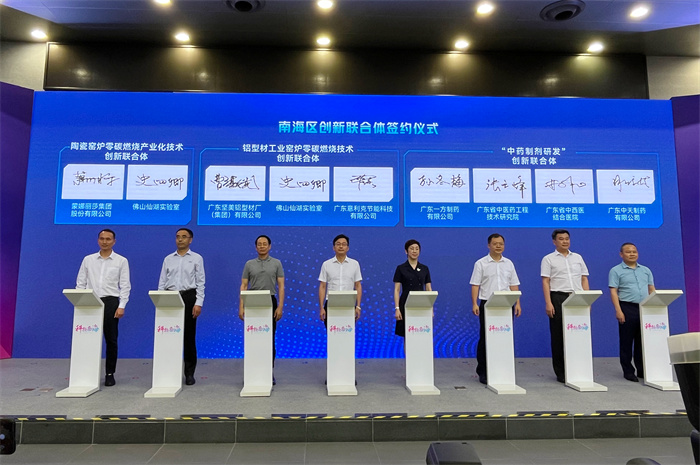 尊龙凯时人生就得博·(中国)官网